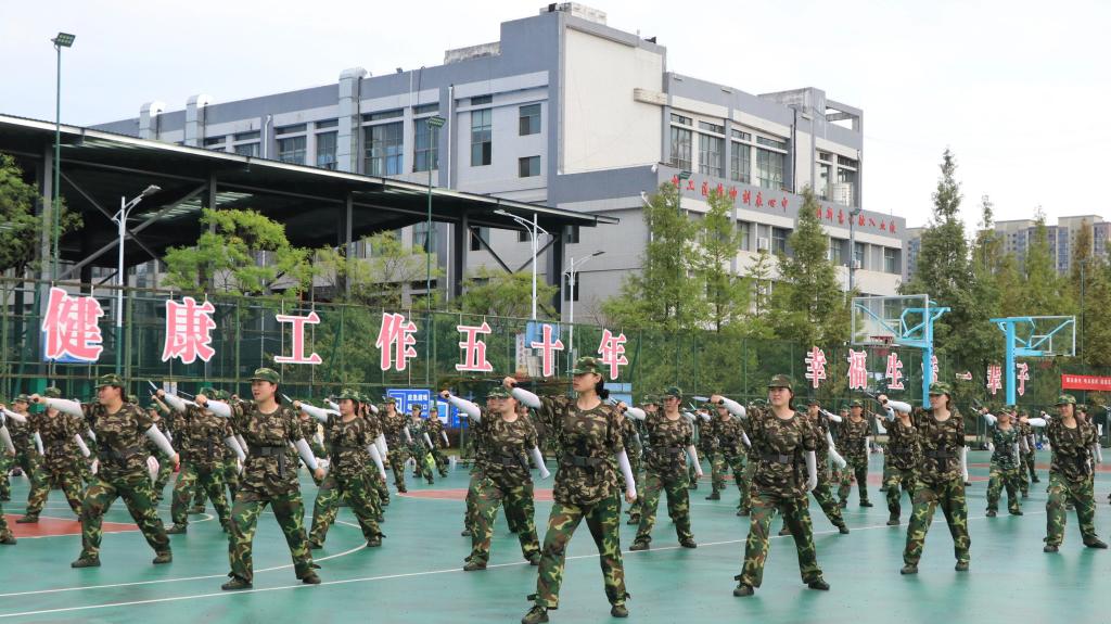 1CE9A