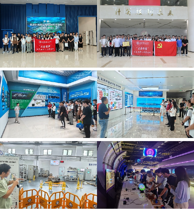 图片6.png